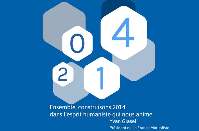 carte de voeux ETS Global 2014